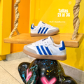 Samba rey
